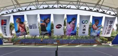 Zhuhai Hengqin International Tennis Centre hosts inaugural tournament