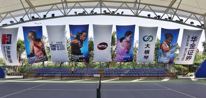 Zhuhai Hengqin International Tennis Centre hosts inaugural tournament